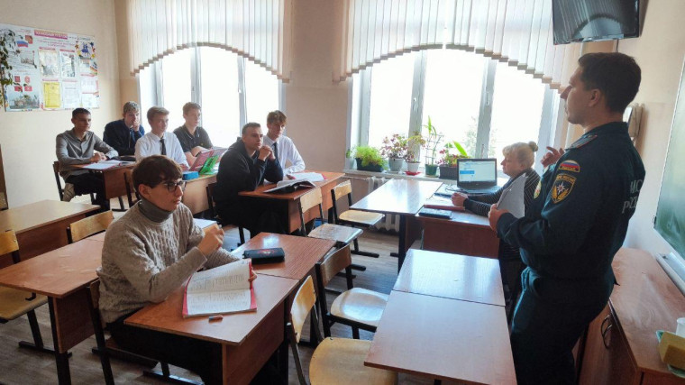 Пожарная безопасность.
