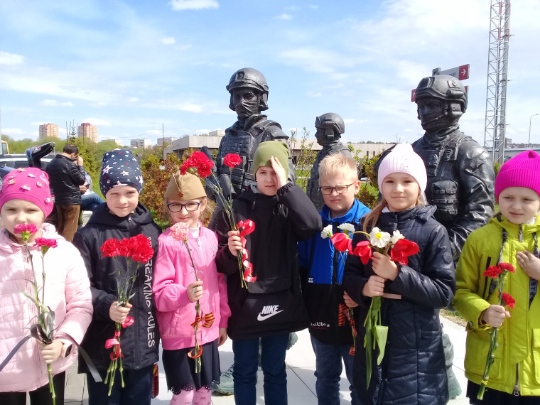 4 мая ученики 1 В класса побывали на экскурсии в парке Патриот.